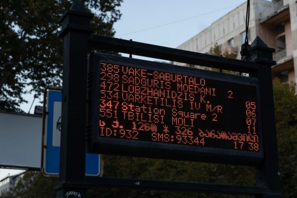 Digital Scoreboard Ad Integration Module