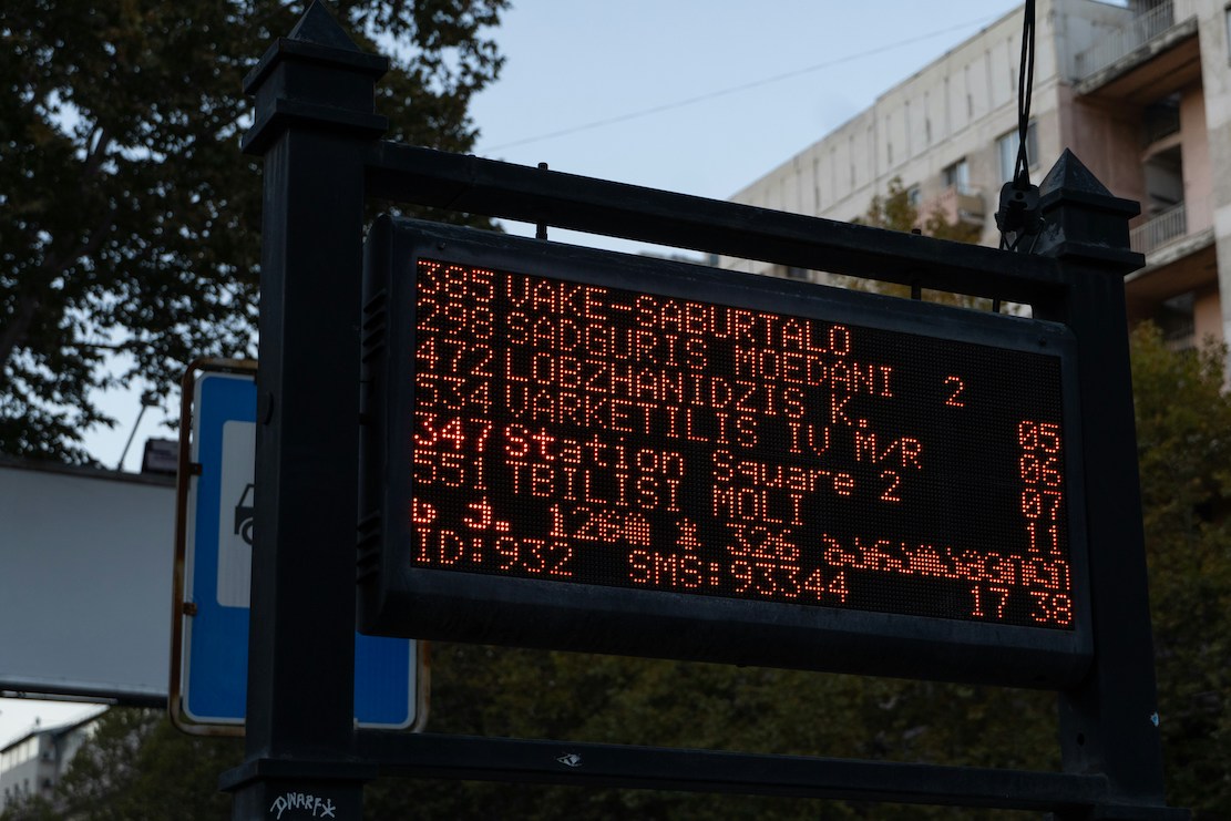 Digital Scoreboard Ad Integration Module